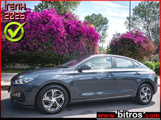 Hyundai i 30 2022 ΑΥΤΟΜΑΤΟ FASTBACK 1.0 120HP PREMIUM  -GR!