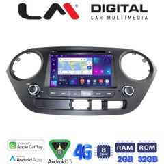 LM Digital - LM E8406 GPS Οθόνη OEM Multimedia Αυτοκινήτου για Hyundai I10 2014-2016 (CarPlay/AndroidAuto/BT/GPS/WIFI)