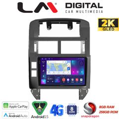 LM Digital - LM ZQ8582 GPS Οθόνη OEM Multimedia Αυτοκινήτου για VW POLO 2002>2010 (CarPlay/AndroidAuto/BT/GPS/WIFI/GPRS)
