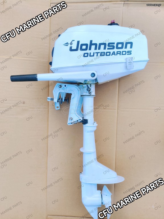 Johnson 1995 3.5hp