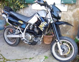 Πωλούνται