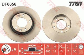 ΔΙΣΚΟΠΛΑΚΑ CITROEN C4 PICASSO II ΠΙΣΩ 268Χ12ΜΜ - DF6656