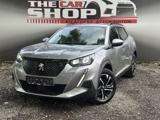 Peugeot 2008 2021