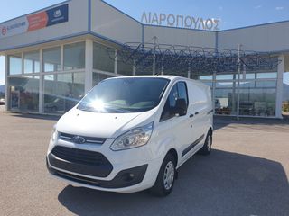 Κλούβα Ford 2017 Transit Custom 290 2.0 L1H1***EURO6***