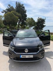 Volkswagen T-Roc 2020