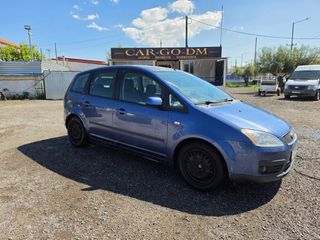 Ford C-Max 2005