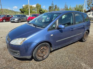 Ford C-Max 2005-thumb-2