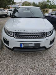 Land Rover Range Rover Evoque 2015