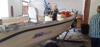 Argo-Hellas 2017-thumb-3