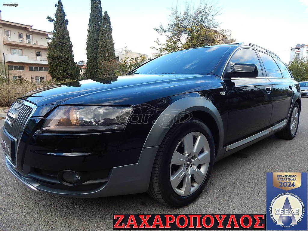 Audi A6 allroad 2008 4χ4*ΔΕΡΜΑ*ΑΕΡΟΑΝΑΡΤΗΣΗ*ΟΡΟΦΗ .ΕΛΛΗΝΙΚΗΣ ΑΝΤΙΠΡΟΣΩΠΕΙΑΣ.