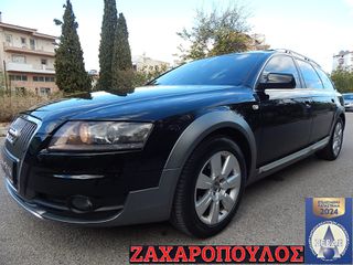 Audi A6 allroad 2008 4χ4*ΔΕΡΜΑ*ΑΕΡΟΑΝΑΡΤΗΣΗ*ΟΡΟΦΗ .ΕΛΛΗΝΙΚΗΣ ΑΝΤΙΠΡΟΣΩΠΕΙΑΣ.