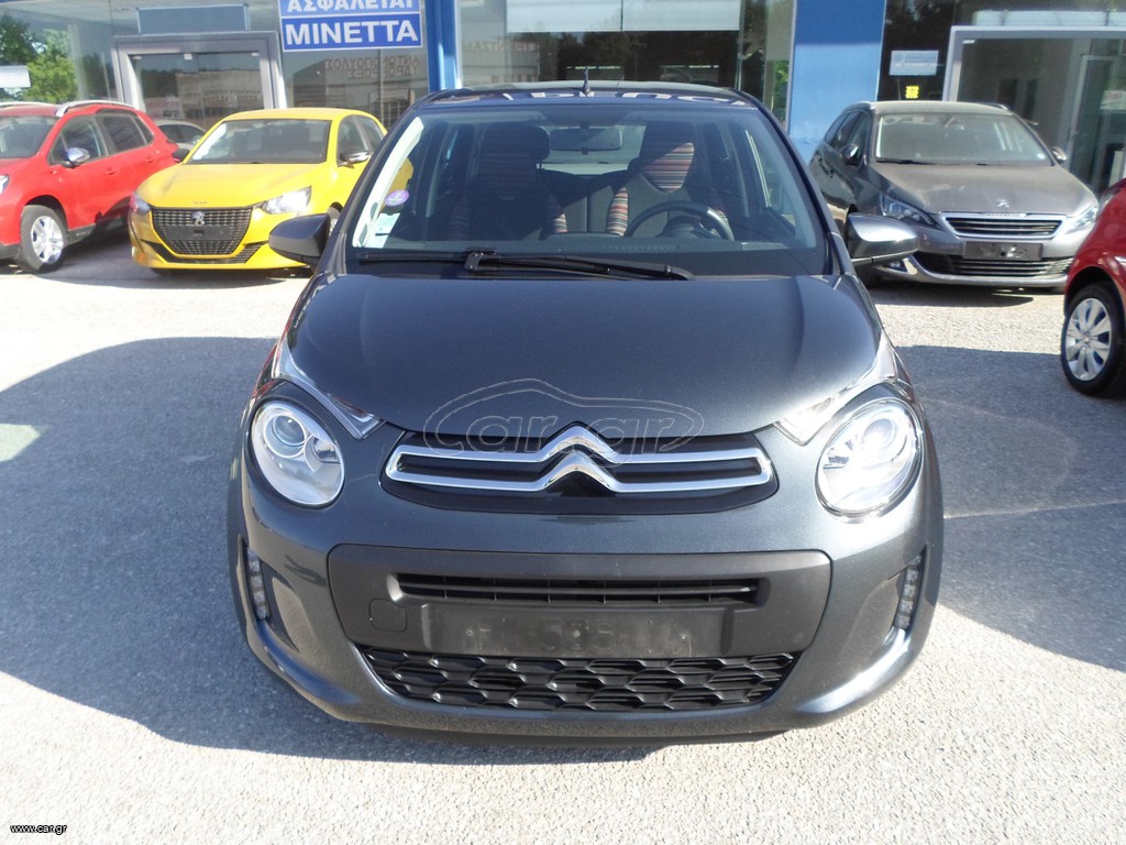 Citroen C1 2018