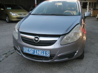 Opel Corsa 2010 1.2 16V 5ΘΥΡΟ