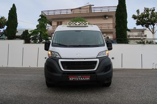 Ψυγείο Peugeot 2022 BOXER BlueHDi 120 33 L2H2 2.2 ΨΥΓΕΙΟ ΕΛΛΗΝΙΚΟ ΥΠΕΡΑΡΙΣΤΟ !!!