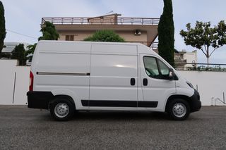 Ψυγείο Peugeot 2022 BOXER BlueHDi 120 33 L2H2 2.2 ΨΥΓΕΙΟ ΕΛΛΗΝΙΚΟ ΥΠΕΡΑΡΙΣΤΟ !!!-thumb-8