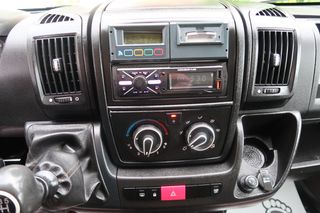 Ψυγείο Peugeot 2022 BOXER BlueHDi 120 33 L2H2 2.2 ΨΥΓΕΙΟ ΕΛΛΗΝΙΚΟ ΥΠΕΡΑΡΙΣΤΟ !!!-thumb-44