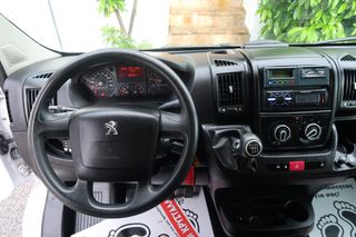 Ψυγείο Peugeot 2022 BOXER BlueHDi 120 33 L2H2 2.2 ΨΥΓΕΙΟ ΕΛΛΗΝΙΚΟ ΥΠΕΡΑΡΙΣΤΟ !!!-thumb-37