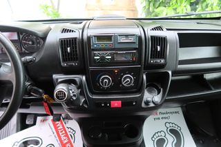 Ψυγείο Peugeot 2022 BOXER BlueHDi 120 33 L2H2 2.2 ΨΥΓΕΙΟ ΕΛΛΗΝΙΚΟ ΥΠΕΡΑΡΙΣΤΟ !!!-thumb-43
