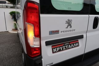 Ψυγείο Peugeot 2022 BOXER BlueHDi 120 33 L2H2 2.2 ΨΥΓΕΙΟ ΕΛΛΗΝΙΚΟ ΥΠΕΡΑΡΙΣΤΟ !!!-thumb-22