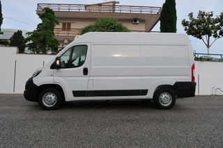 Ψυγείο Peugeot 2022 BOXER BlueHDi 120 33 L2H2 2.2 ΨΥΓΕΙΟ ΕΛΛΗΝΙΚΟ ΥΠΕΡΑΡΙΣΤΟ !!!-thumb-12