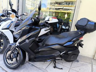 Yamaha XMAX 250 2016-thumb-17