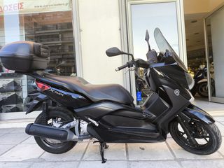 Yamaha XMAX 250 2016 ABS-thumb-9