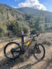 Downhill - Enduro - Trail Cube 2022 STEREO 150