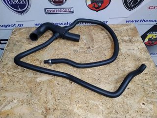 Σωλήνας νερού Fiat Cinquecento, Fiat Seicento 1.1 Spi με κινητήρα 176Β2000.