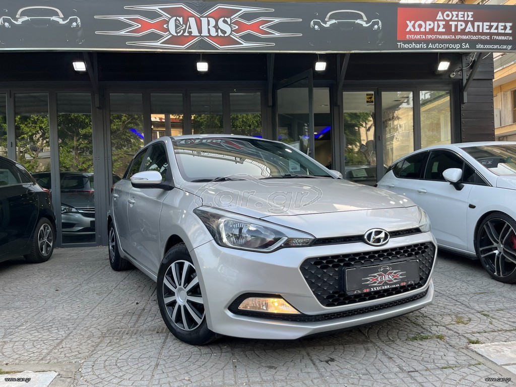 Hyundai i 20 2017 LPG BRC! ΚΑΙΝ. ΜΠΟΥΚΑΛΑ ΑΕΡΙΟ/ΟΘΟΝΗ/ΚΑΜΕΡΑ ΟΠΙΣΘ/ΓΡΑΜΜΑΤΙΑ