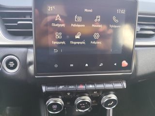 Renault Captur 2021 ΑΡΙΣΤΟ FULL EXTRA DYNAMIC ΨΗΦΙΑΚΟ ΚΑΝΤΡΑΝ GPS KEYLESS ΚΑΜΕΡΑ-thumb-13