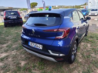 Renault Captur 2021 ΑΡΙΣΤΟ FULL EXTRA DYNAMIC ΨΗΦΙΑΚΟ ΚΑΝΤΡΑΝ GPS KEYLESS ΚΑΜΕΡΑ-thumb-29