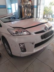 TOYOTA PRIUS 2012 Ηybrid  ΤΡΟΜΠΕΤΟ ΕΜΠΡΟΣ