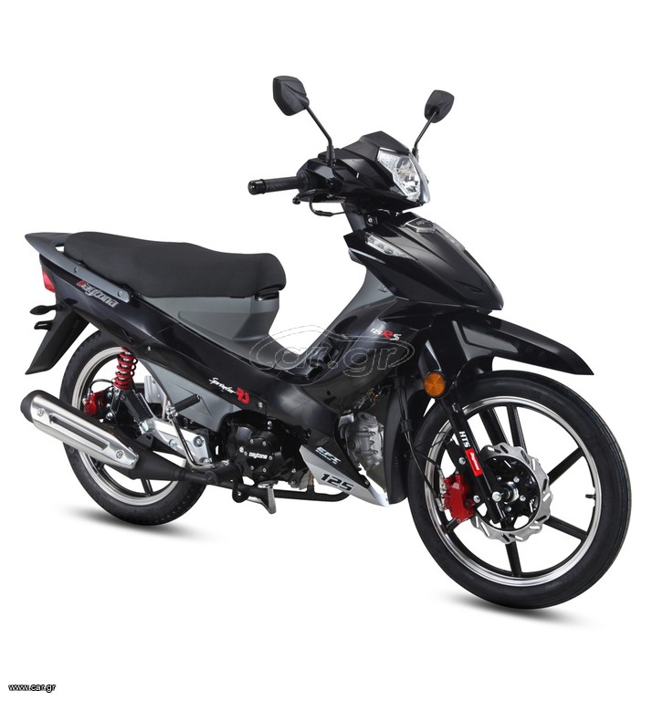 Daytona Sprinter 125 2026