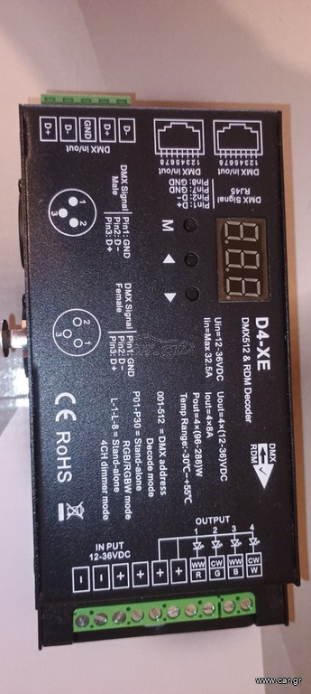 D4-XE DMX512 Controller