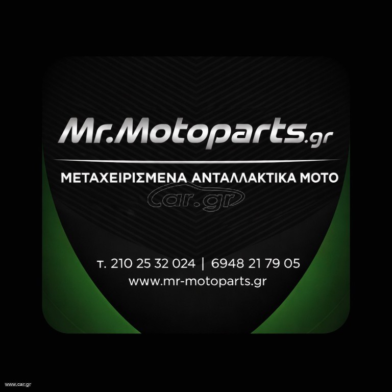 Honda CBF 250 2008 CBF 250