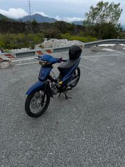 Honda Astrea Supra 100 2008