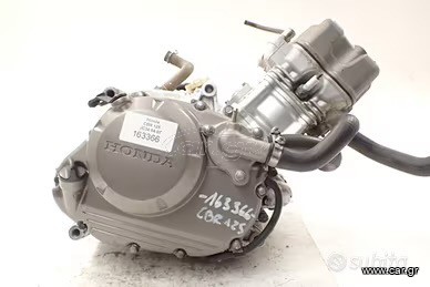 Μοτέρ cbr 125 2008