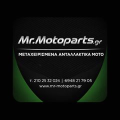 Aprilia Tuono 2005 FACTORY