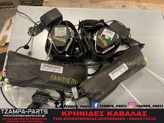 ΖΩΝΕΣ / ΑΕΡΟΣΑΚΟΙ / ΠΡΟΕΝΤΑΤΗΡΕΣ DACIA SANDERO ΧΡΟΝΟΛΟΓΙΑΣ: 2012-2016 #ΤΖΑΜPA_PARTS