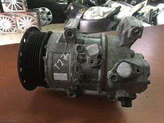 Compressor A/C ΚΟΜΠΡΕΣΕΡ ΑVENSIS Τ27 2009-2014 Diesel