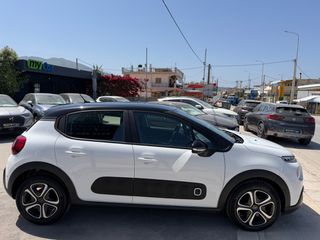 Citroen C3 2020 1.2cc 110hp PureTech/ Automatic-Navi-Camera/-thumb-2