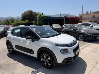 Citroen C3 2020 1.2cc 110hp PureTech/ Automatic-Navi-Camera/-thumb-4
