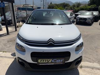 Citroen C3 2020 1.2cc 110hp PureTech/ Automatic-Navi-Camera/-thumb-5