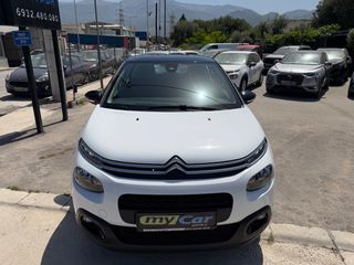 Citroen C3 2020 1.2cc 110hp PureTech/ Automatic-Navi-Camera/-thumb-10
