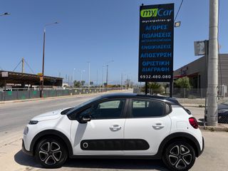 Citroen C3 2020 1.2cc 110hp PureTech/ Automatic-Navi-Camera/-thumb-1