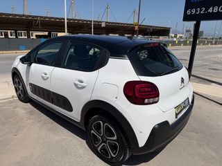 Citroen C3 2020 1.2cc 110hp PureTech/ Automatic-Navi-Camera/-thumb-7