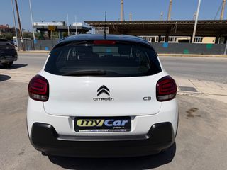 Citroen C3 2020 1.2cc 110hp PureTech/ Automatic-Navi-Camera/-thumb-8