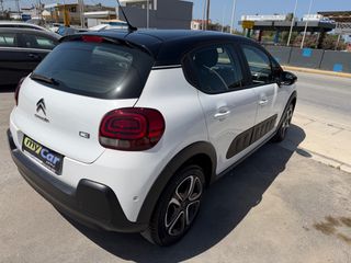 Citroen C3 2020 1.2cc 110hp PureTech/ Automatic-Navi-Camera/-thumb-9