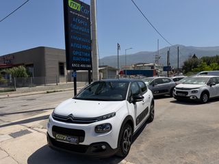 Citroen C3 2020 1.2cc 110hp PureTech/ Automatic-Navi-Camera/