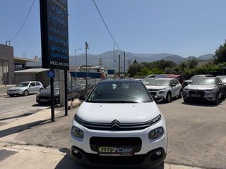 Citroen C3 2020 1.2cc 110hp PureTech/ Automatic-Navi-Camera/-thumb-3